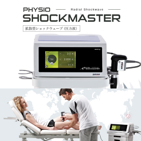 ショックマスター
