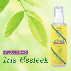 イリス エスリーク