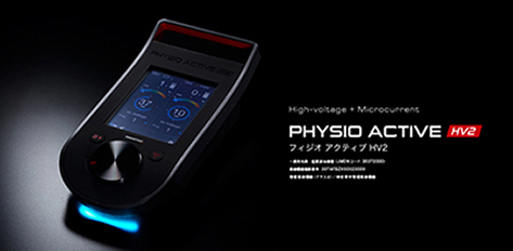 マルチカフケア説明1