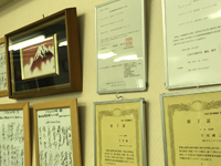 ギャラリー写真1