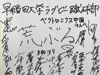 ギャラリー写真3