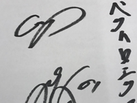 ギャラリー写真5