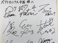 ギャラリー写真7