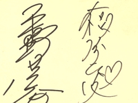 ギャラリー写真12