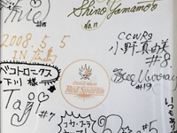 ギャラリー写真18