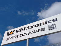 ギャラリー写真22